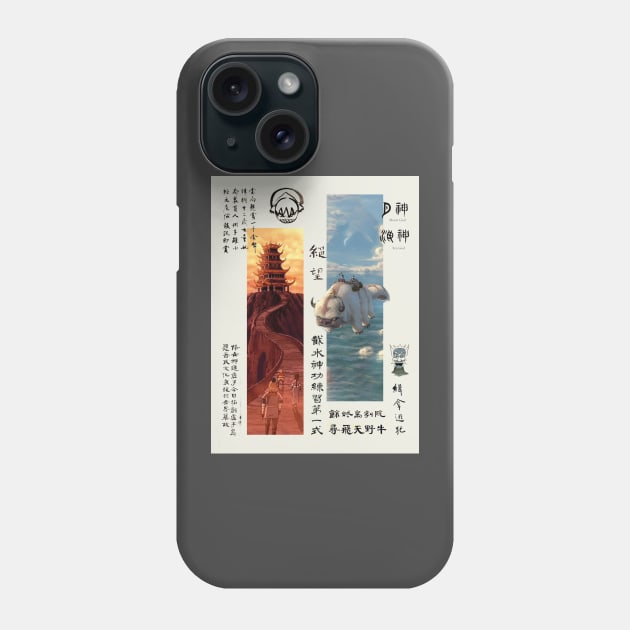 ATLA Poster Phone Case by AppaArtCrafts