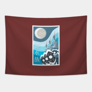 Southern Water logo Tapestry