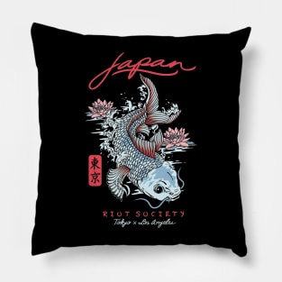 Japan Koi Lotus Pillow