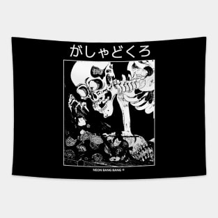 Gashadokuro Tapestry