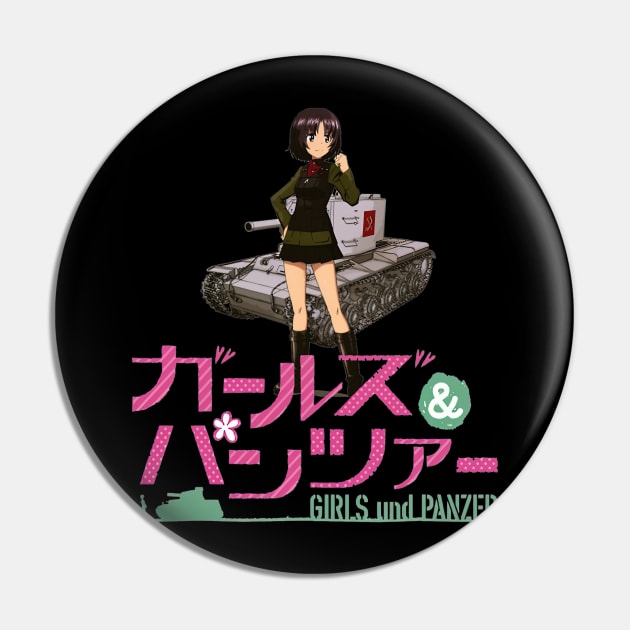 Maho Nishizumi Girls Und Panzer Pin by ThomaneJohnson