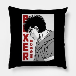 Ippo Pillow