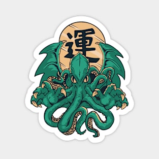 Cool Cthulhu Illustration Magnet