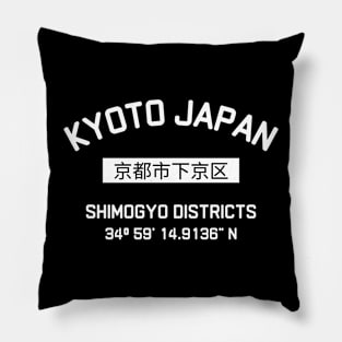 Kyoto Japan - Shimogyo Districts Pillow