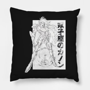 Kanon no Gemini Pillow