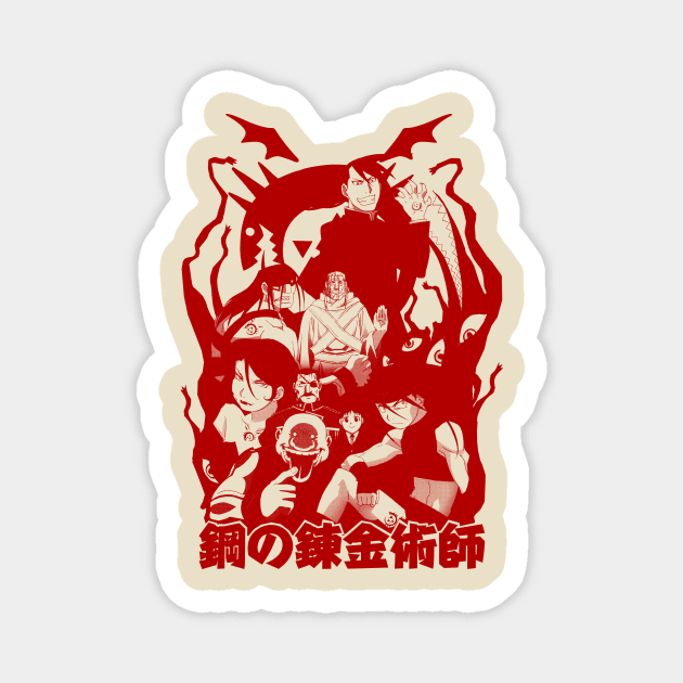 Homunculus (red) Magnet by geekingink