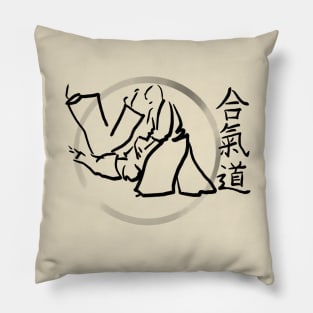 Aikido Pillow