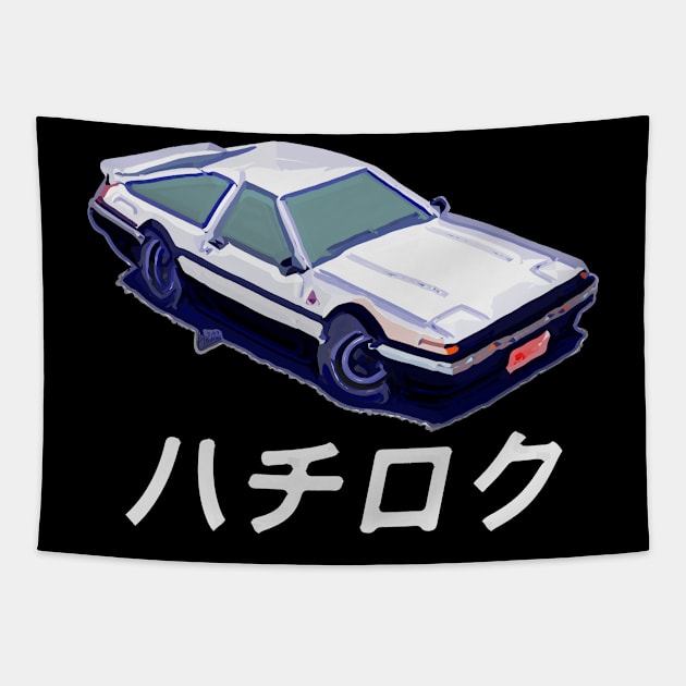 The legendary Initial D in vector style Tapestry by Andres7B9