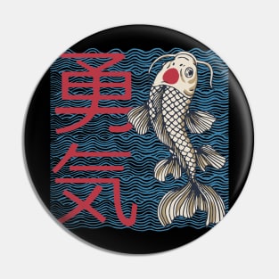 Japanese Koi Fish Carp Courage Motivational Inspirational Anime Aesthetic Pin