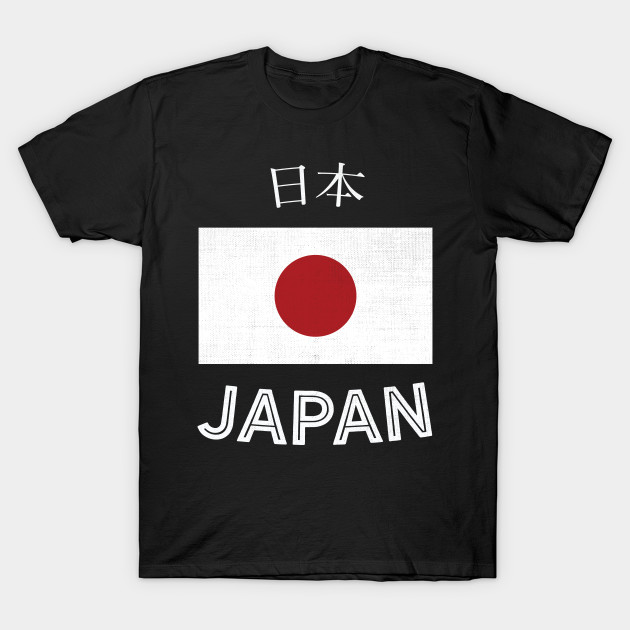 Japan Flag - Japan - T-Shirt | TeePublic