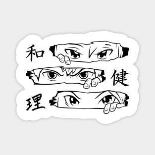 Manga Character Eyes Magnet