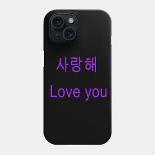 Love you Phone Case