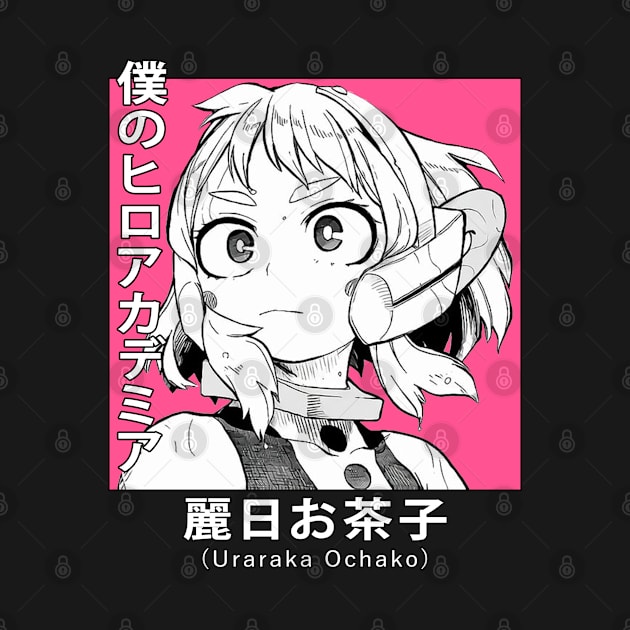 Uraraka Ochako Face by Jack Jackson