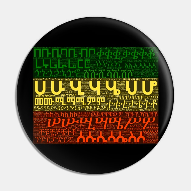 Ethiopian flag Geez Amharic alphabet Pin by Dess