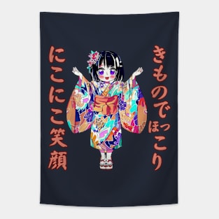 Warm in kimono Tapestry