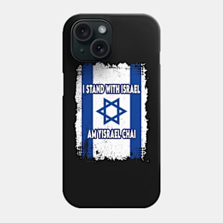 I Stand With Israel T-shirt Phone Case