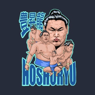 Mongolian sumo wrestler Hoshoryu T-Shirt