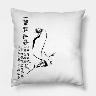 Buddha Ink Painting Pillow