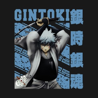 Gintoki Sakata T-Shirt