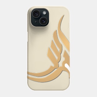 abstract calligraphy Phone Case