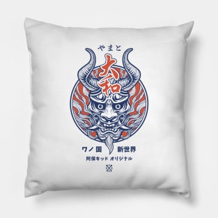 Yamato Oni Mask Pillow