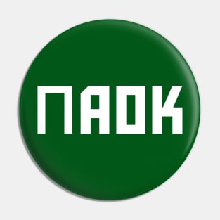 Paok merch Pin