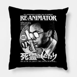 Reanimator, Herbert west, Lovecraft Pillow