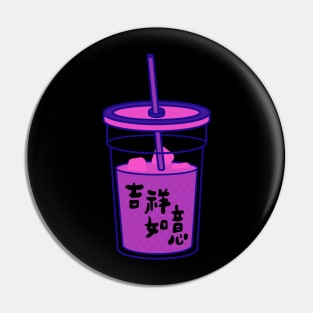 vaporwave aesthetic sticker drink street food Pin