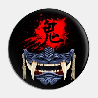 Blue Oni Mask - ゴート・オブ・ツシマ - Ghost of Tsushima Demon Mask Pin