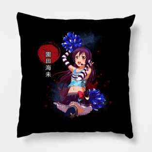 Nozomi Tojo's Spiritual Serenade Shirt Pillow