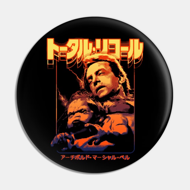 Total Recall: Kuato and George Pin by Bootleg Factory