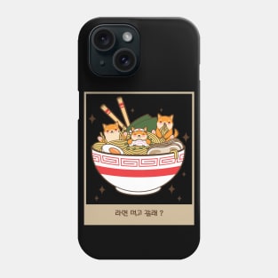 Ramen - Netflix And Chill Phone Case