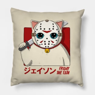 Jason Neko Pillow