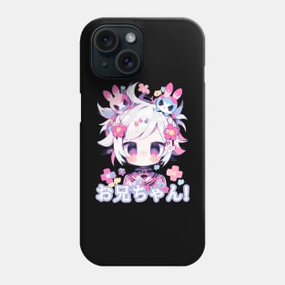 Onii-Chan! Phone Case