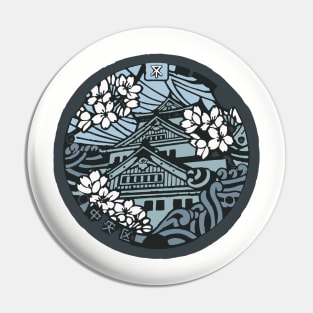 Osaka Pin