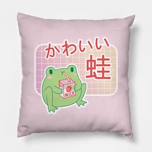 Kawaii Strawberry Milk Frog Pillow