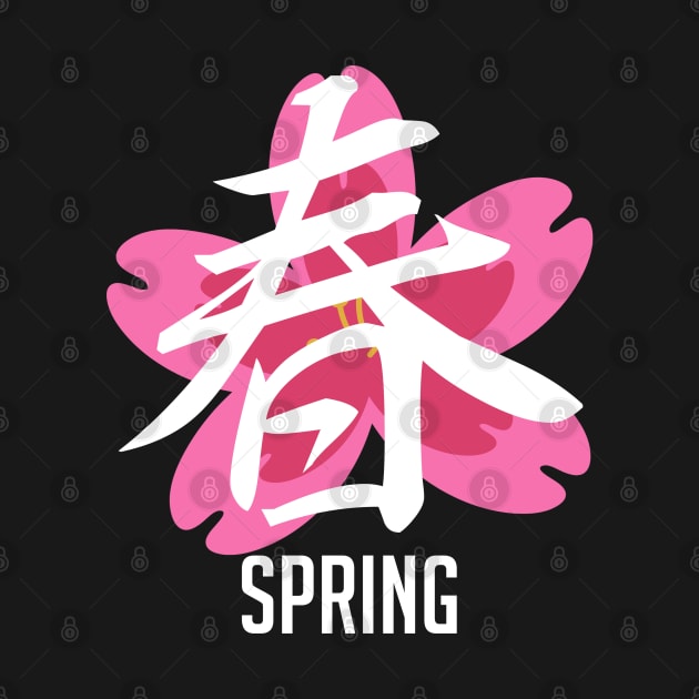 Spring Season Japanese Kanji by MilotheCorgi