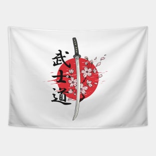 Katana Sakura Tapestry