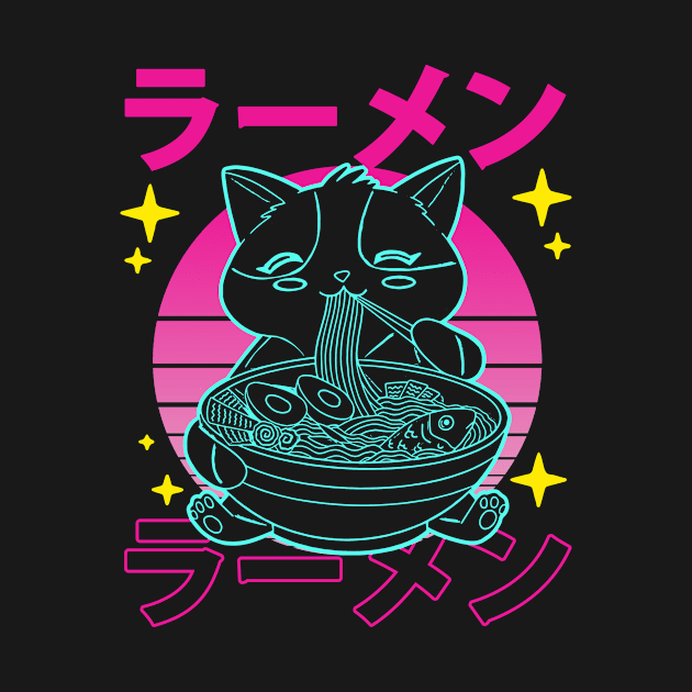 Anime Cat Chic Tee Stylishly Feline by BoazBerendse insect