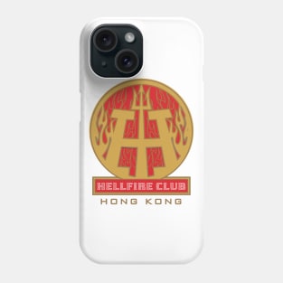 HFC HKG Phone Case