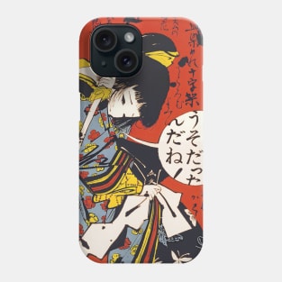 Samurai Kimono Girl Phone Case