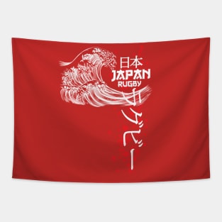 Japan Rugby Japanese Wave Cherry Blossom Tapestry