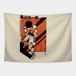 Ippo the boxer anime manga  Hajime no Ippo Tapestry