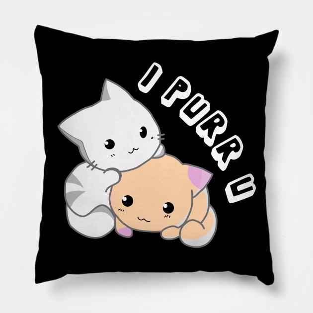 I PURR U Pillow by attackemartin