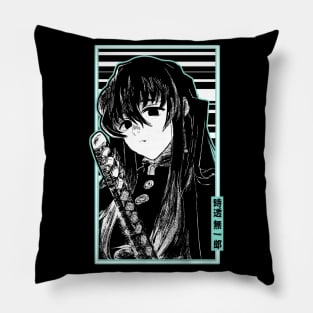 Tokito 13 Pillow