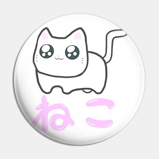 Kawaii Neko ( Cat ) Pin by Marinaaa010