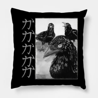 Menacing Crow Gang Pillow