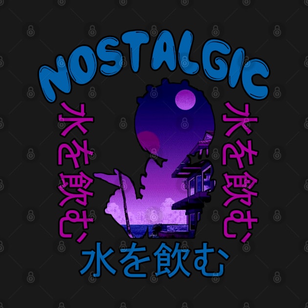 Nostalgic - Rare Japanese Vaporwave Aesthetic by Rare Aesthetic