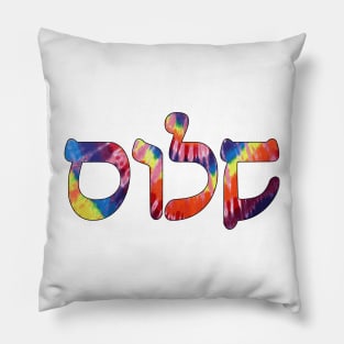 Shalom - Peace (Hebrew, Rashi script, Tie-Dye) Pillow