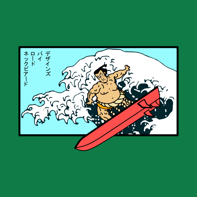 Discover Sumo Surfer! - Sumo - T-Shirt